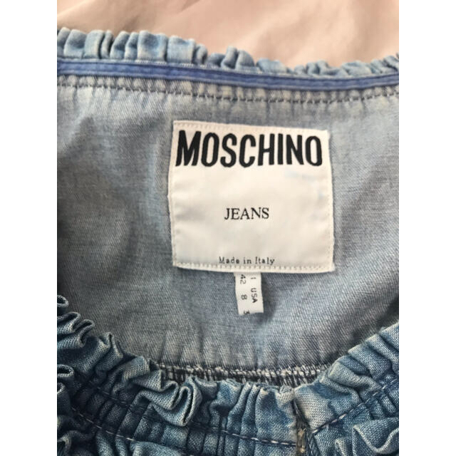 MOSCHINO(モスキーノ)のMOSCHINO フリルデニムジャケット レディースのジャケット/アウター(Gジャン/デニムジャケット)の商品写真