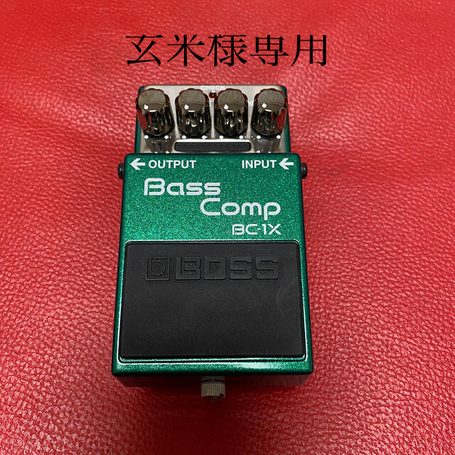 BOSS  BC-1X ベースコンプレッサー