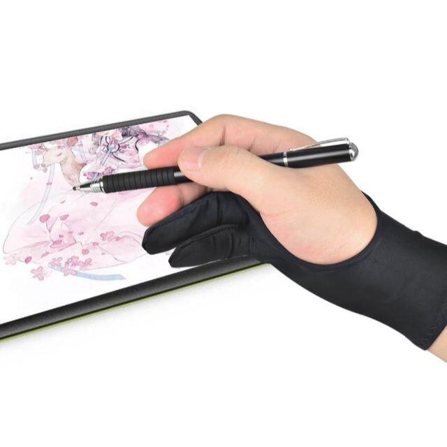 2本指 絵描き 手袋 ペンタブレット 右利き 左利き 両用 B922 の通販 By トンビ S Shop ラクマ 2本指 絵描き 手袋 ペンタブレット 右利き 左利き 両用 B922 の通販 By トンビ S Shop ラクマ