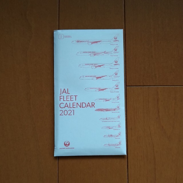 JAL　株主優待　カレンダー　卓上 インテリア/住まい/日用品の文房具(カレンダー/スケジュール)の商品写真