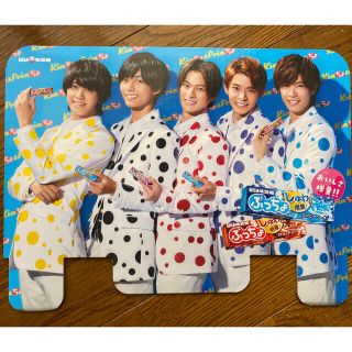 ジャニーズ(Johnny's)のKing&Prince ぷっちょ(アイドルグッズ)