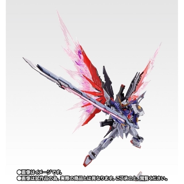 【開催記念商品】METAL BUILD デスティニーガンダム SOUL RED