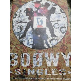 Z様専用　　BOOWY singles　バンドスコア　楽譜(楽譜)