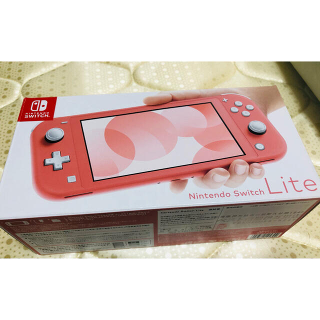 新品未開封　スイッチライト　ピンク　コーラル　本体　Switch　Lite