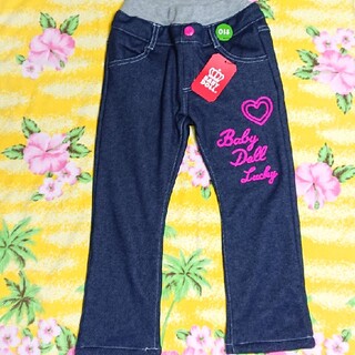 ベビードール(BABYDOLL)のBABY DOLL♥新品♥ピンクロゴパンツ♥110cm②(パンツ/スパッツ)