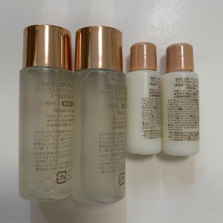 エスケーツー(SK-II)のsk2 LXPアルティメイトパーフェクティングお試しセット(サンプル/トライアルキット)