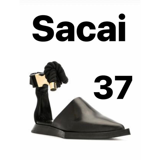 Sacai ポインテッドトゥサンダル