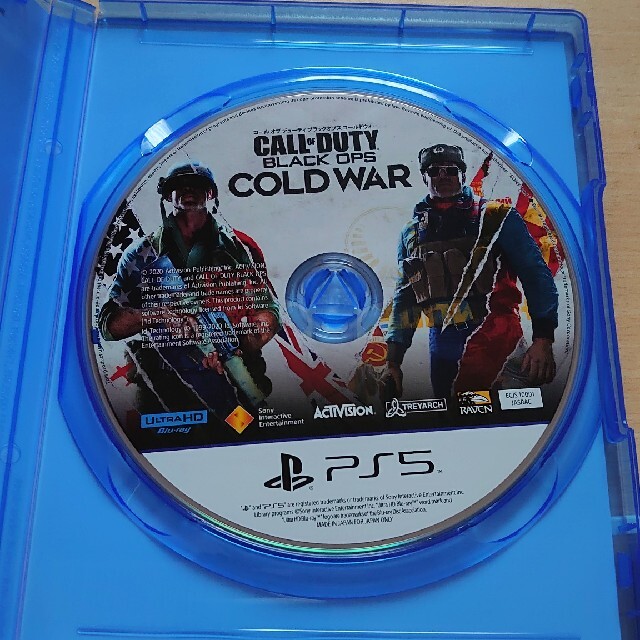 PlayStation(プレイステーション)のコール オブ デューティ ブラックオプス コールドウォー PS5 エンタメ/ホビーのゲームソフト/ゲーム機本体(家庭用ゲームソフト)の商品写真