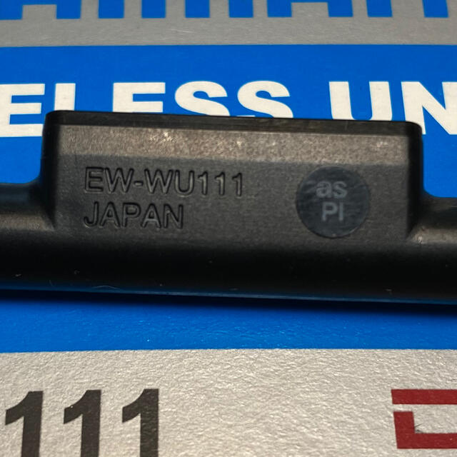 SHIMANO - Shimano Di2用 ワイヤレスユニット EW-WU111の通販 by とか