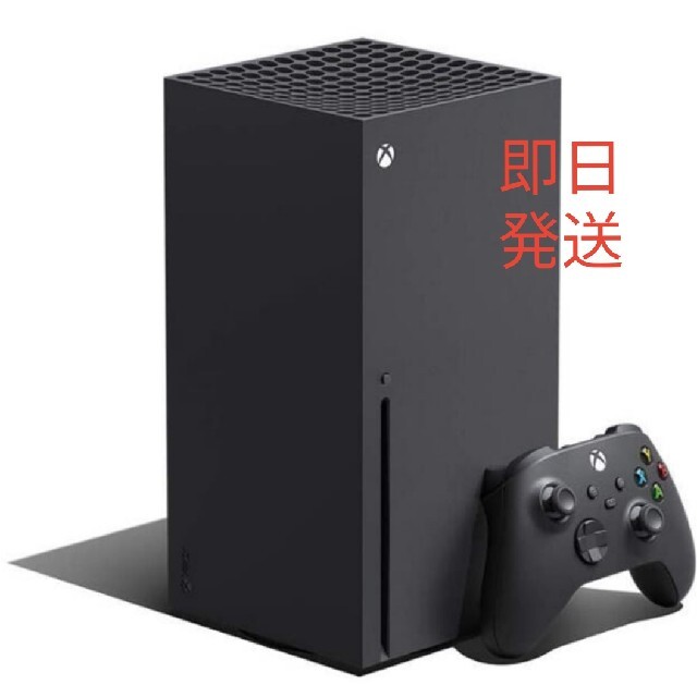 Xbox Series X 新品未開封　即日発送