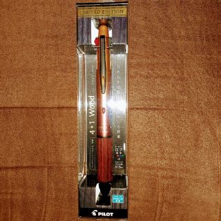 ミツビシエンピツ(三菱鉛筆)のジェットストリーム4&1  0.5mm　激レア品(ペン/マーカー)