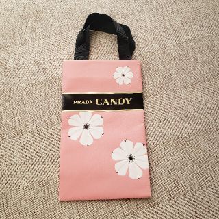 プラダ(PRADA)のPRADAショッパー(ショップ袋)