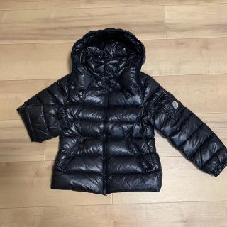 モンクレール(MONCLER)のゆーぅーみぃ6465様専用(ジャケット/上着)