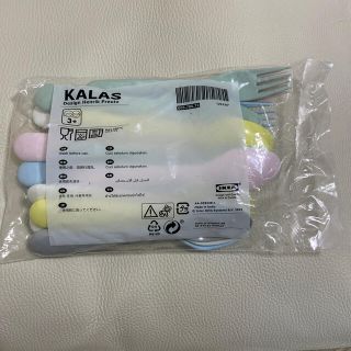 イケア(IKEA)のIKEA KALAS(カトラリー/箸)