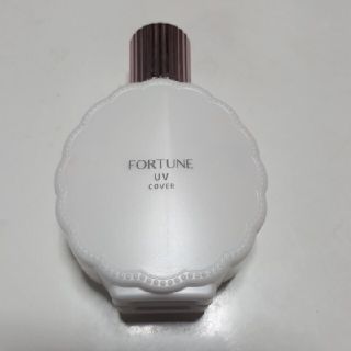 コーセーコスメポート(KOSE COSMEPORT)のFORTUNE 皮脂くずれ防止下地(毛穴カバー)(化粧下地)