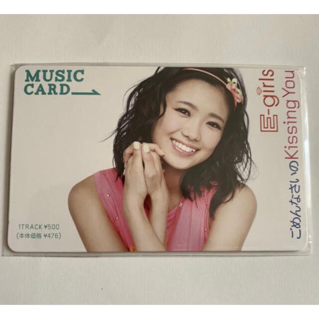 E-girls(イーガールズ)のE-girlsごめキス☆山口乃々華MCカード☆ エンタメ/ホビーのタレントグッズ(ミュージシャン)の商品写真