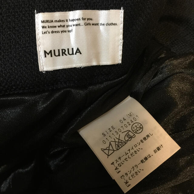 MURUA(ムルーア)の【美品/人気】MURUA.ブラックワイドパンツ レディースのパンツ(その他)の商品写真