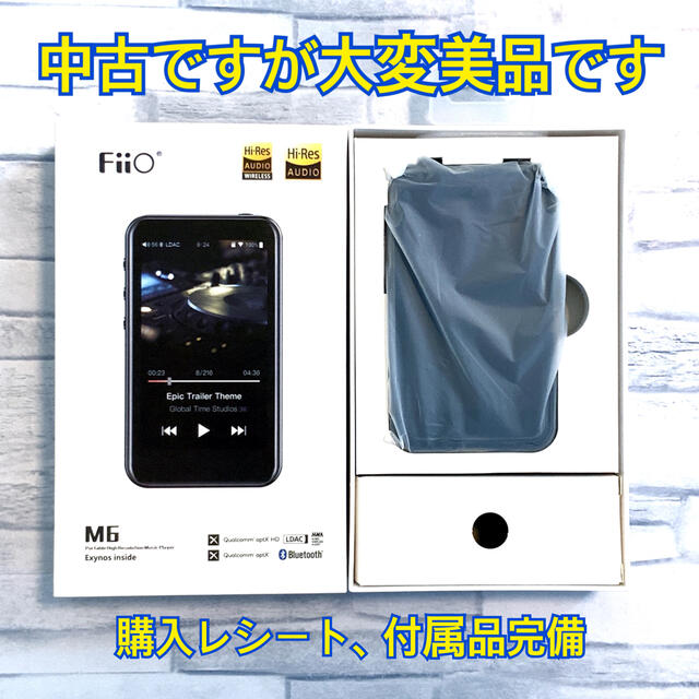 Fiio M6 美品 付属品完備　DAP  Android ミュージック スマホ/家電/カメラのオーディオ機器(ポータブルプレーヤー)の商品写真