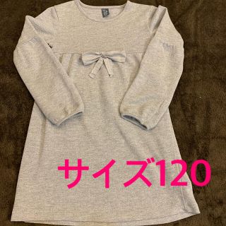 ザラキッズ(ZARA KIDS)のZARA kids ワンピース　シルバー　ラメ　サイズ128、7-8歳(ワンピース)