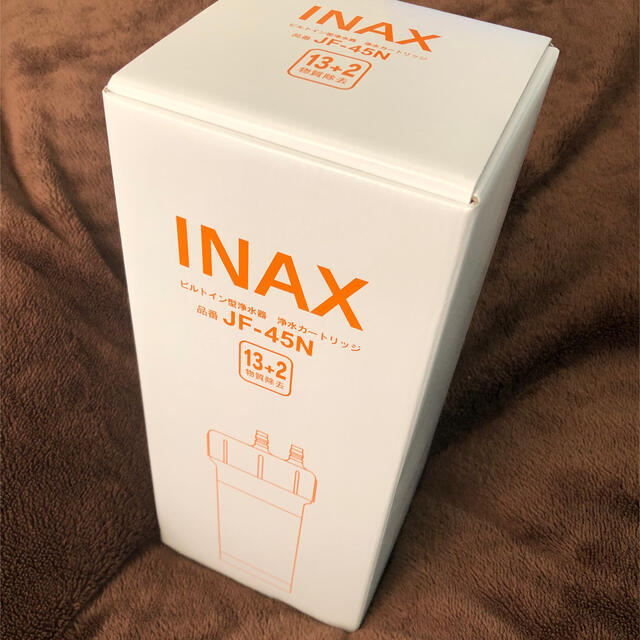 INAX LIXIL リクシル 浄水カートリッジ JF-45N 13+2物質除去 www ...