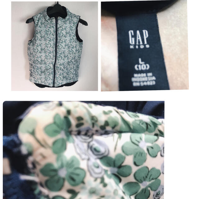 GAP Kids(ギャップキッズ)のGAP KIDS USED リバーシブルポリエステルベスト キッズ/ベビー/マタニティのキッズ服女の子用(90cm~)(ジャケット/上着)の商品写真