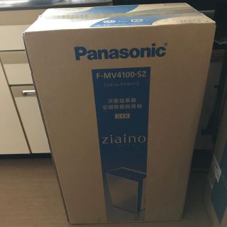 パナソニック(Panasonic)のパナソニック 次亜塩素酸 ジアイーノ ~18畳 シルバー F-MV4100-SZ(空気清浄器)