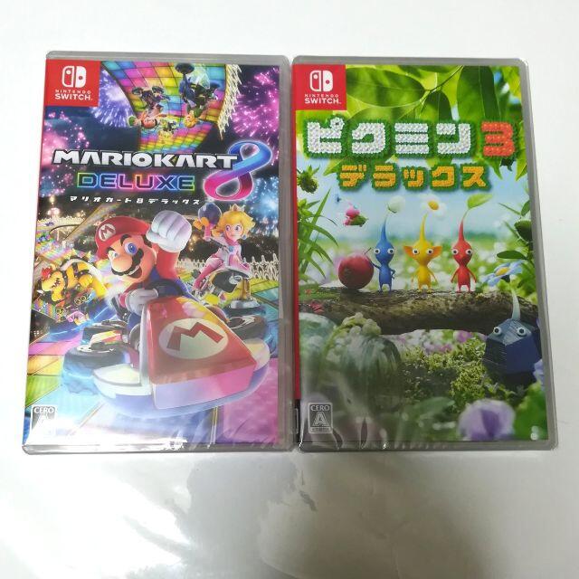 ピクミン3 デラックス Switch　新品未使用未開封品