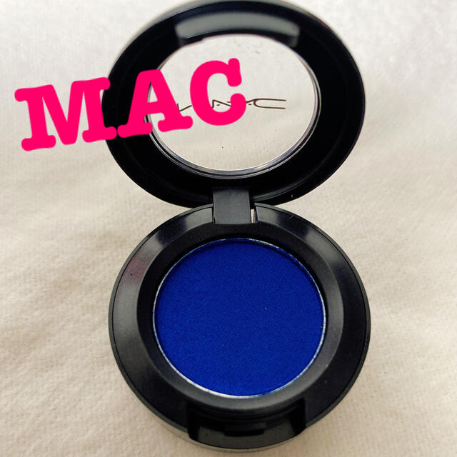 MAC(マック)の新品未使用　MAC スモールアイシャドウ　ブルー コスメ/美容のベースメイク/化粧品(アイシャドウ)の商品写真