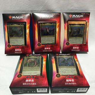 マジックザギャザリング(マジック：ザ・ギャザリング)のたなか様　MTG 統率者2020 日本語版　5種セット(Box/デッキ/パック)