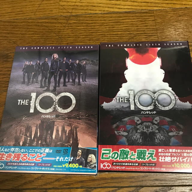 The 100 ハンドレッド　シーズン5&6  DVDサンプル品