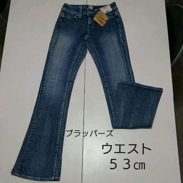 BRAPPERS(ブラッパーズ)のデニム ジーンズ レディース ジーパン ブーツカット レディースのパンツ(デニム/ジーンズ)の商品写真