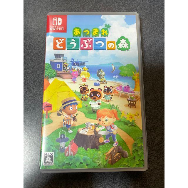 Nintendo Switch(ニンテンドースイッチ)の任天堂 あつまれどうぶつの森 ソフト 美品 Switch エンタメ/ホビーのゲームソフト/ゲーム機本体(携帯用ゲームソフト)の商品写真