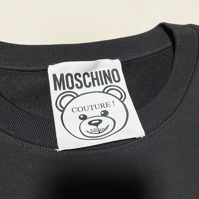 MOSCHINO(モスキーノ)の新品未使用！送料込み★Moschino★トイボーイ コットン スウェットシャツ メンズのトップス(スウェット)の商品写真