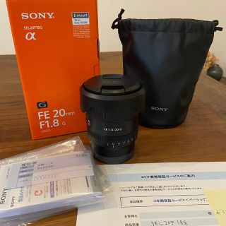 ソニー(SONY)のmomo様専用！！！(レンズ(単焦点))