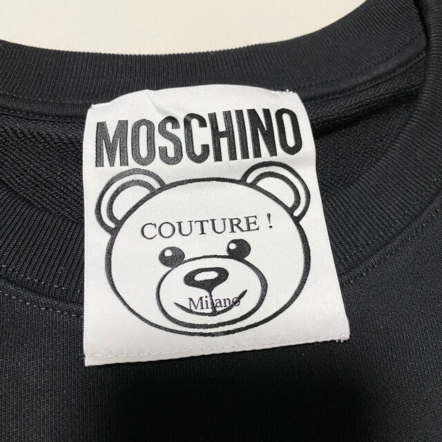MOSCHINO(モスキーノ)の新品未使用！送料込み★Moschino★トイボーイ コットン スウェットシャツ メンズのトップス(スウェット)の商品写真