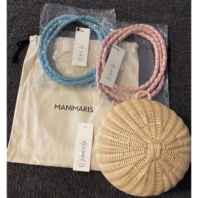 匿名配送☆未使用 manimaris フルムーンバスケット&ハンドル2本セット