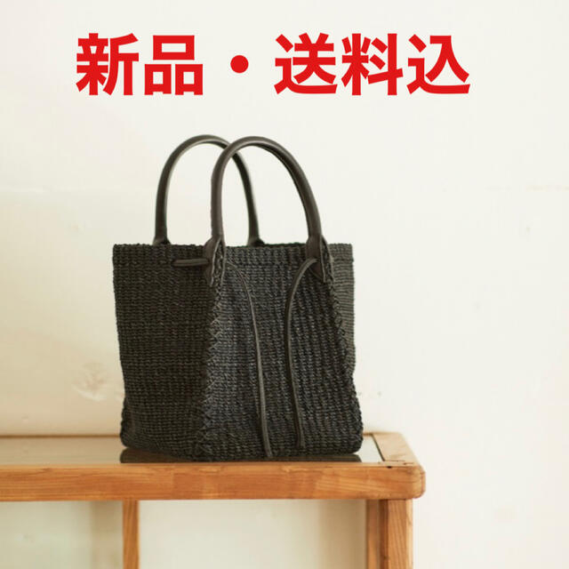 フィリピン素材OUTERSANSET abaca basket bag