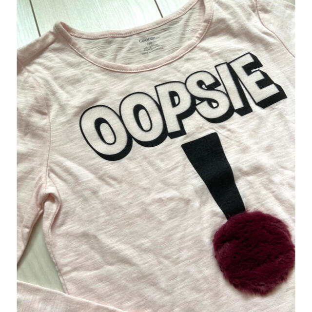 Gap 新品 女の子 ロンt 長袖 トップス 150 160 ピンク 可愛い 2点セットの通販 By Miyuu S Shop ギャップならラクマ Gap 新品 女の子 ロンt 長袖 トップス 150 160 ピンク 可愛い 2点セットの通販 By Miyuu S Shop ギャップならラクマ
