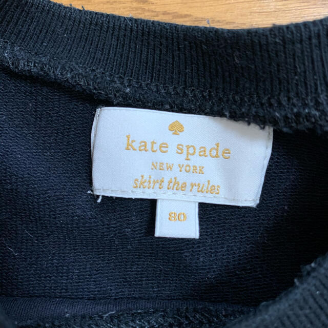 kate spade new york(ケイトスペードニューヨーク)のKate Spade トレーナー 80cm 黒 双子OK キッズ/ベビー/マタニティのベビー服(~85cm)(トレーナー)の商品写真