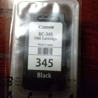 キヤノン(Canon)の使用済み　インクカートリッジ　Canon　345　ブラック(PC周辺機器)