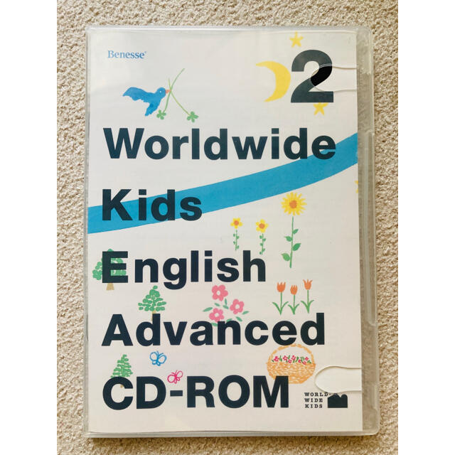 ワールドワイドキッズ CD-ROM ステージ2の通販 by 竹まま's shop｜ラクマ