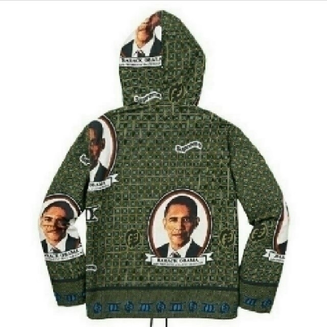 Supreme Obama Anorak Green L