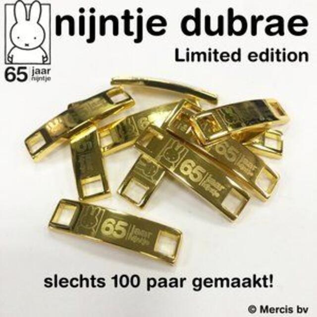 Miffyデュブレ靴紐タグ★ミッフィー65周年ゴールド世界100ペア限定オランダ メンズのアクセサリー(その他)の商品写真