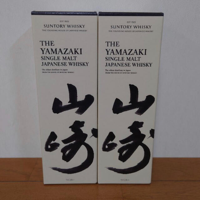 サントリー(サントリー)の山崎　シングルモルトウイスキー　NA 食品/飲料/酒の酒(ウイスキー)の商品写真