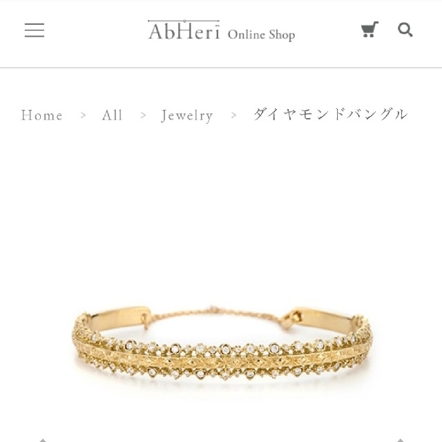 pa_ka_moさま専用 アベリ abheri ダイヤモンドバングルアクセサリー