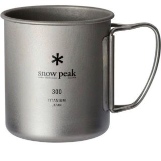 スノーピーク(Snow Peak)のスノーピーク チタンシングル マグ300ml マグカップ(食器)