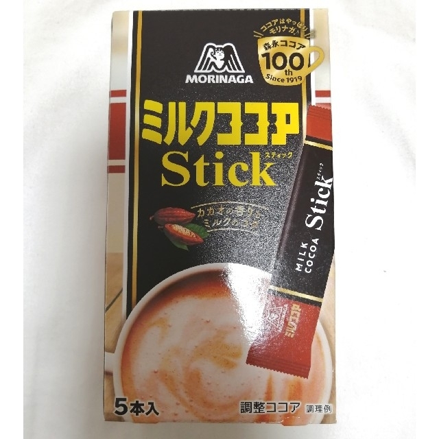 森永製菓(モリナガセイカ)の森永　ミルクココアスティック　5本入 食品/飲料/酒の飲料(その他)の商品写真