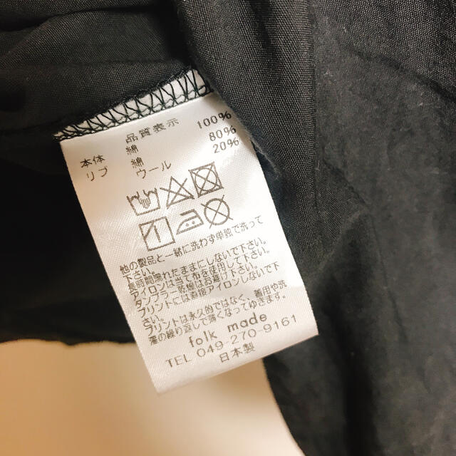 こども ビームス(コドモビームス)のfolkmade ワンピース　S キッズ/ベビー/マタニティのキッズ服女の子用(90cm~)(ワンピース)の商品写真