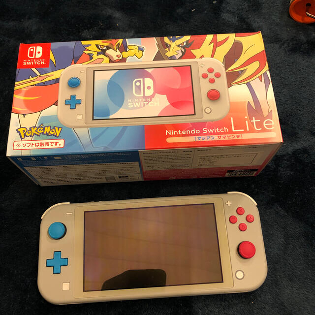 Nintendo Switch Lite ザシアン・ザマゼンタ