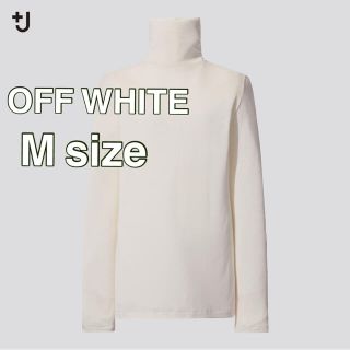 ユニクロ(UNIQLO)のシルクジャージータートルネックT(Tシャツ(長袖/七分))